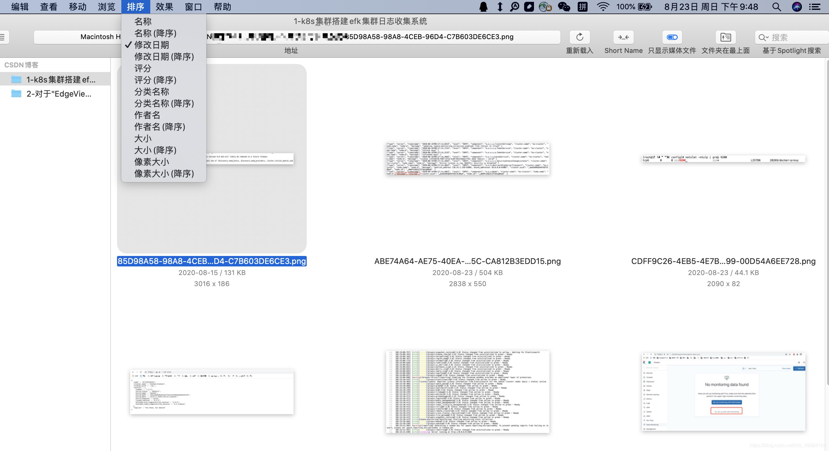 苹果电脑好用的图片查看器 watermark,type_ZmFuZ3poZW5naGVpdGk,shadow_10,text_aHR0cHM6Ly9ibG9nLmNzZG4ubmV0L20wXzQ5OTg0MTg0,size_16,color_FFFFFF,t_70