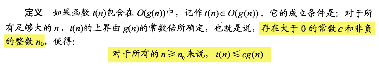 ここに画像の説明を挿入