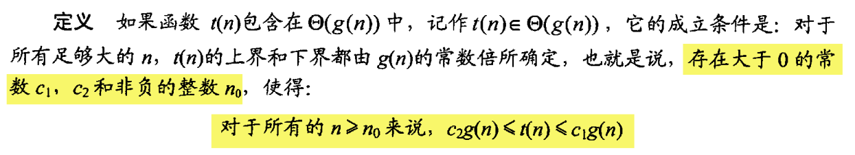 ここに画像の説明を挿入