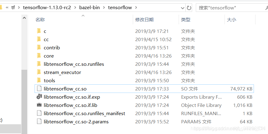 windows10环境下使用bazel编译lib tensorflow_cc.so C++(CPU版)