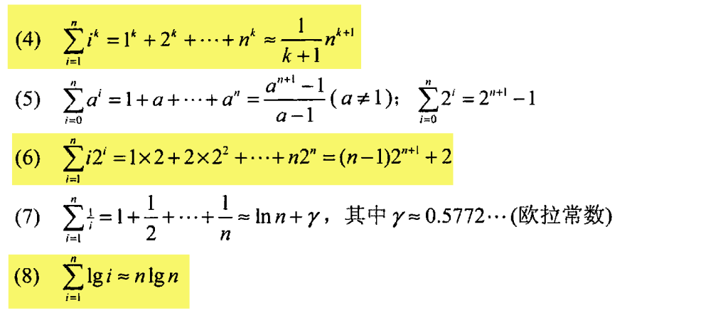 ここに画像の説明を挿入