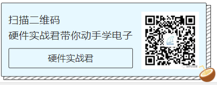 终于弄明白了二极管在BUCK与BOOST电路中的作用！