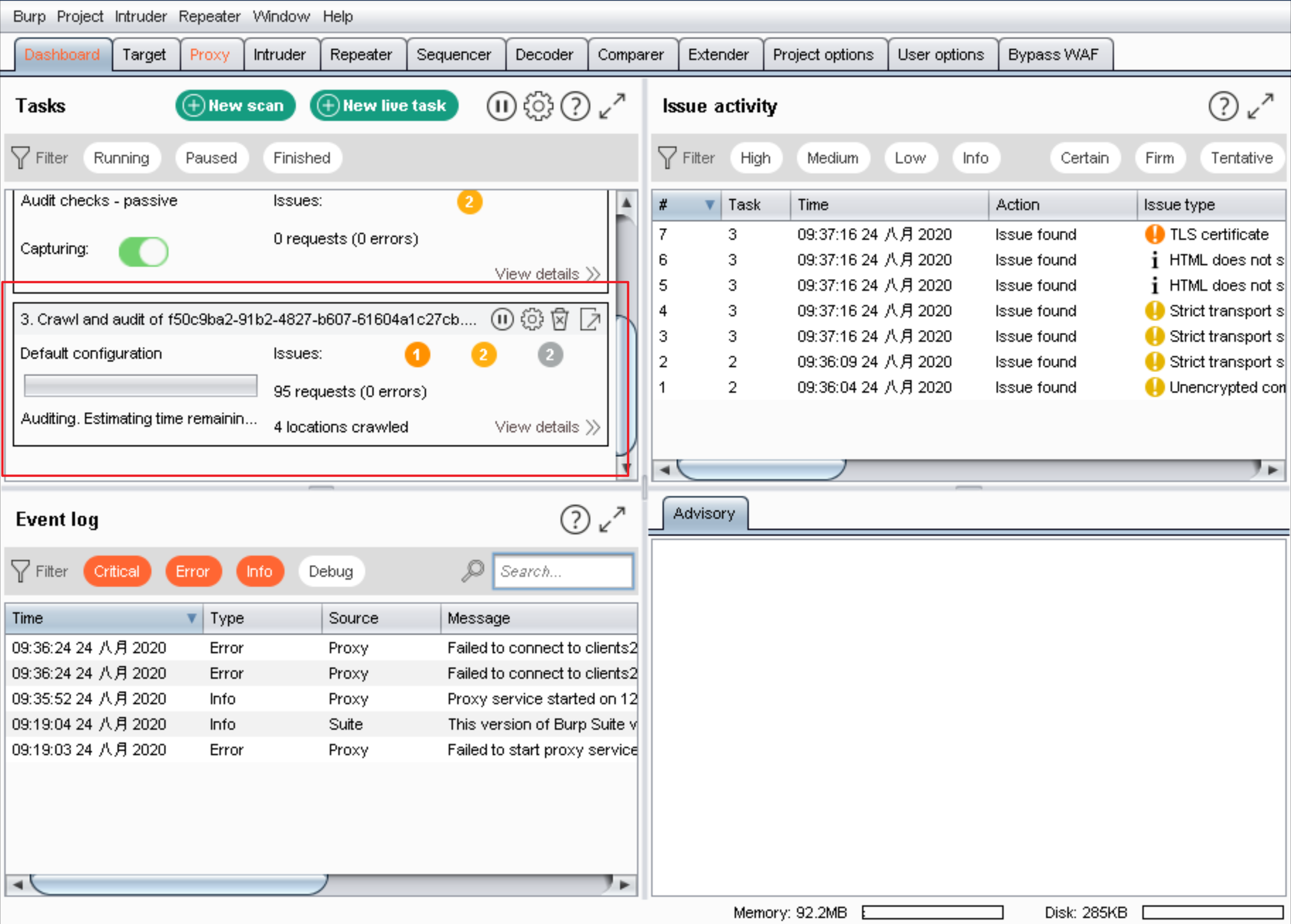 burp suite spider