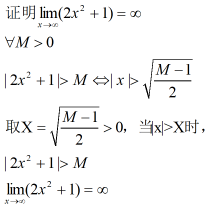 20200824105328692.png