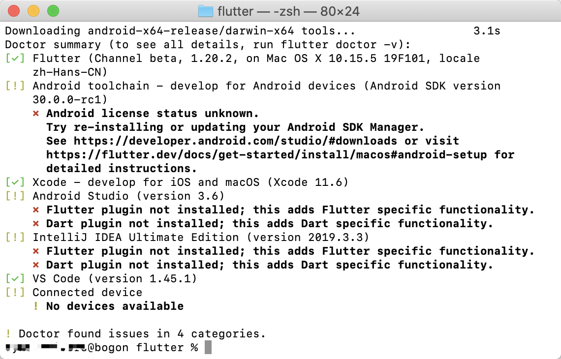 android license status unknown flutter survivorsfyh的博客 csdn博客