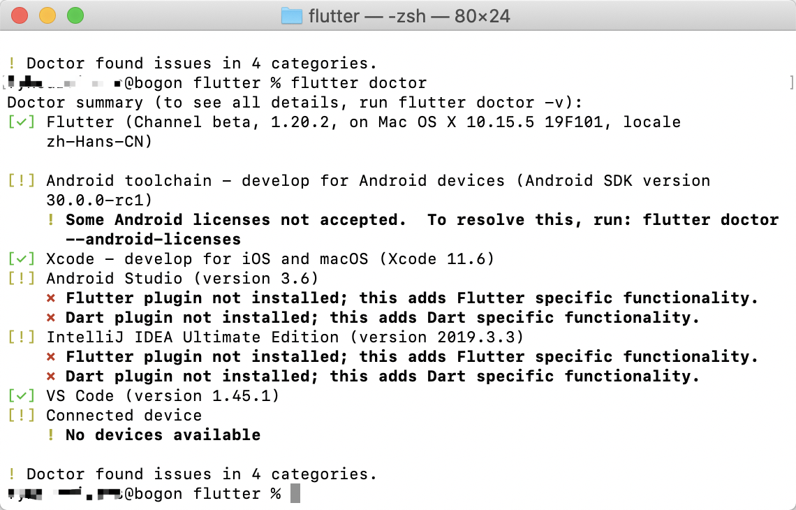 android license status unknown flutter survivorsfyh的博客 csdn博客