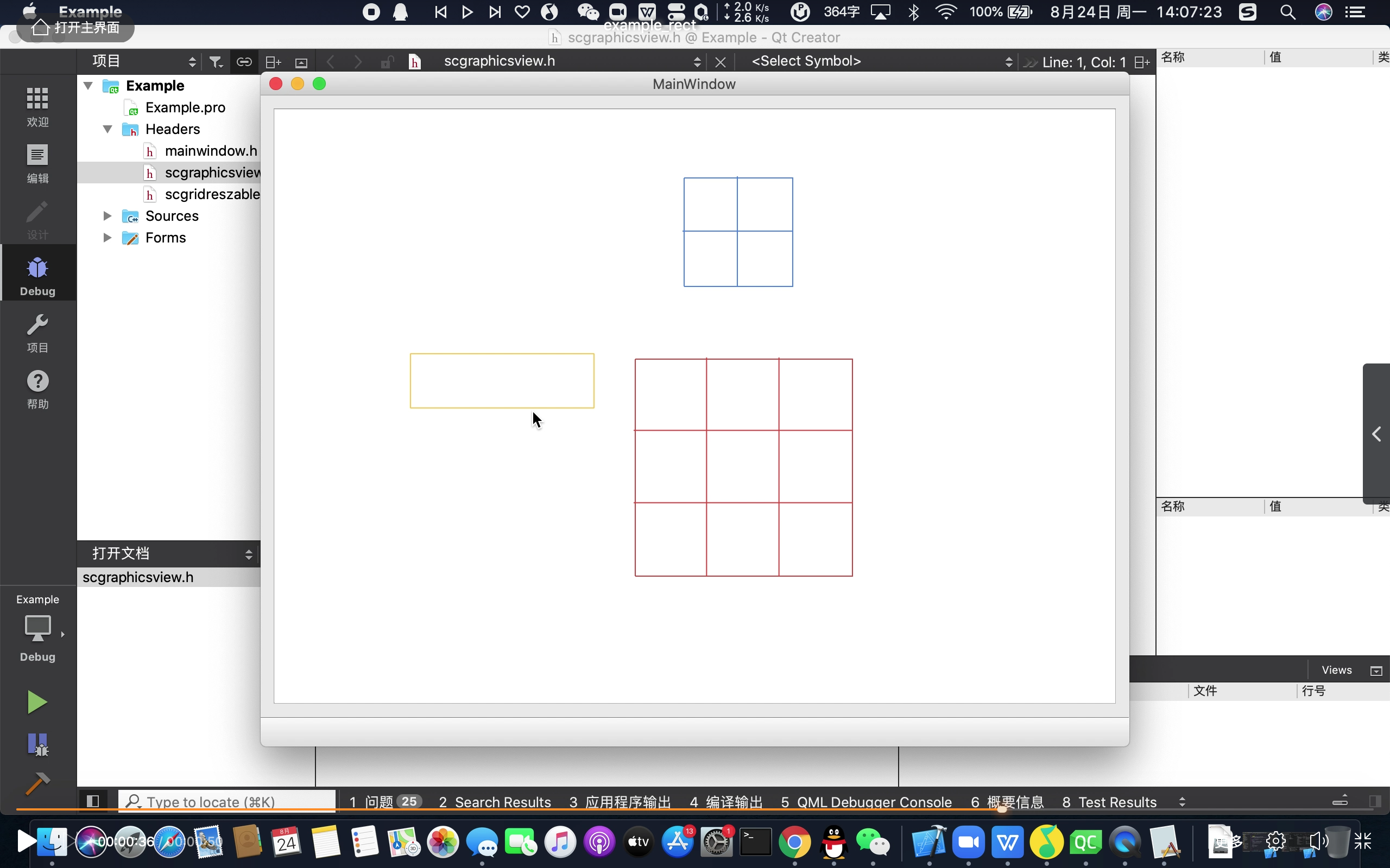 Qt 可拖拽 大小可调 方框_qt 绘制多个矩形 可选中 可拖动CSDN博客