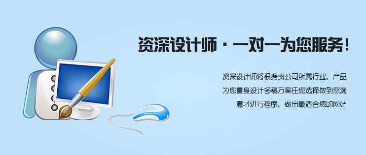 重庆APP开发价格费用如何计算？