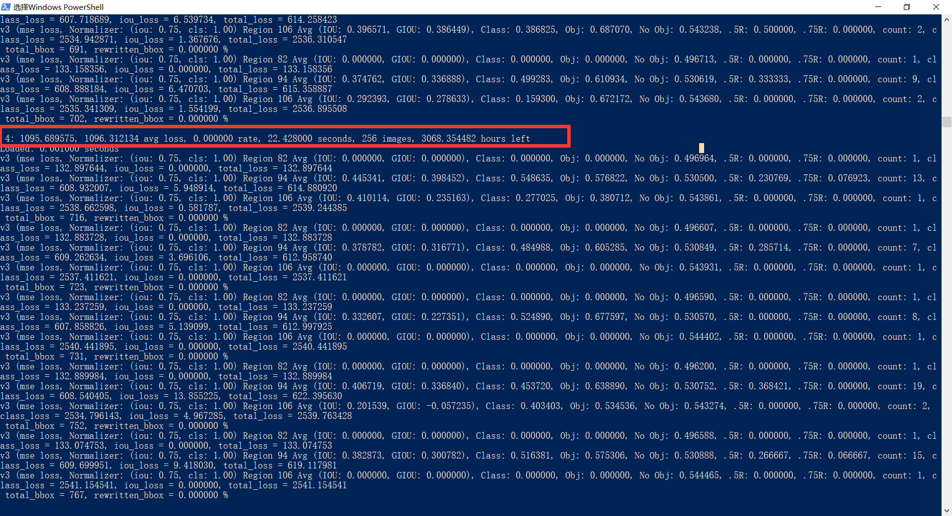 Win10+YOLOv4/v3用yolo_mark标记数据集 训练自己的模型_win10+yolov4用yolo_mark标记数据集 训练自己 ...