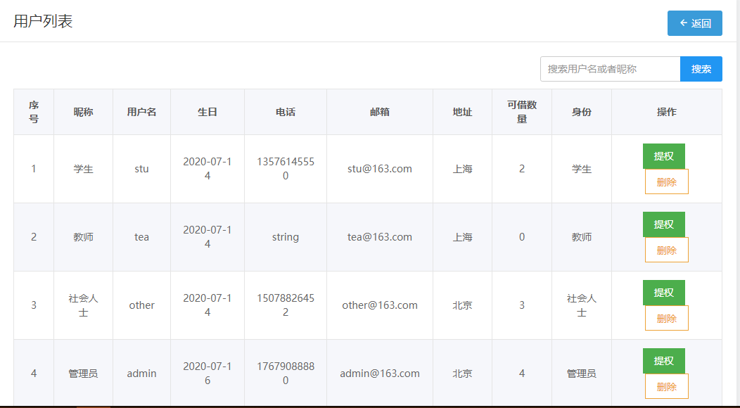 여기에 사진 설명 삽입