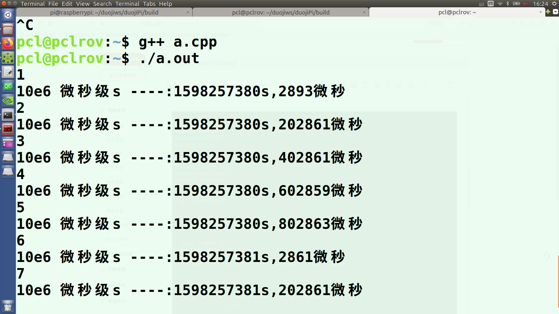 suspend itimer while in handler c