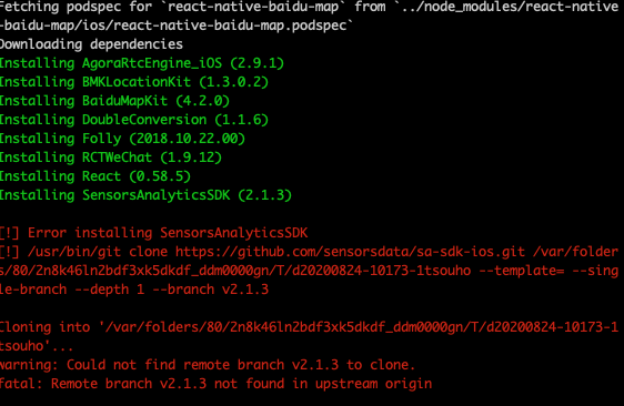 Pod安装神策SDK报错Remote branch v2.1.3 not found in upstream origin 