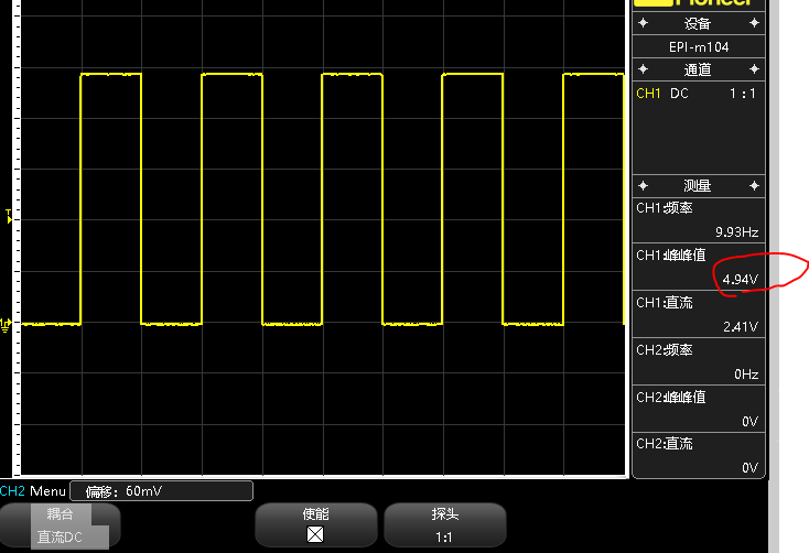 Arduino R3 Sch Uno Csdn