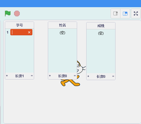 Scratch少儿编程（七）变量模块之【列表积木块】_scratch列表游戏-CSDN博客