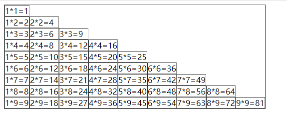 循什么分成语_成语故事图片(2)