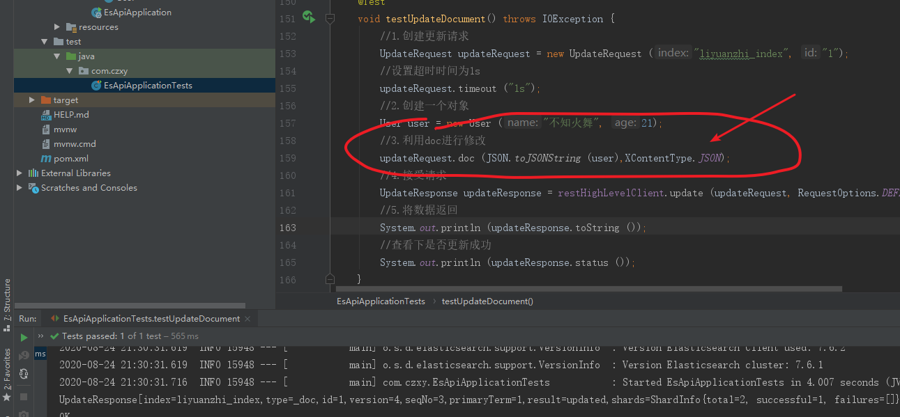 java.lang.IllegalArgumentException The number of object passed must be