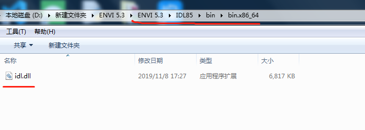 envi 5.5 download