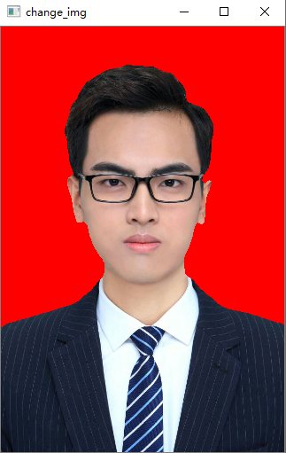 ai证件照换底色