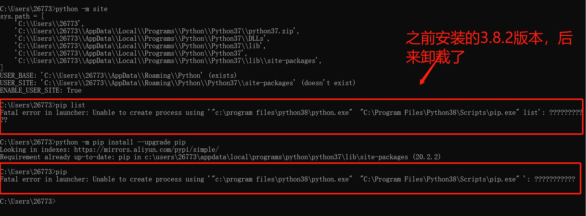 Cmd命令使用pip报错 Fatal Error In Launcher Unable To Create Process Using Kelen99的博客 Csdn博客
