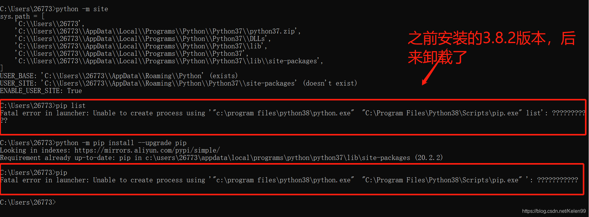 Cmd命令使用pip报错 Fatal Error In Launcher Unable To Create Process Using Kelen99的博客 Csdn博客