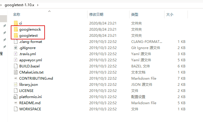 GTest基础学习-01-开发环境安装和配置_gtest 修改为 mt-CSDN博客