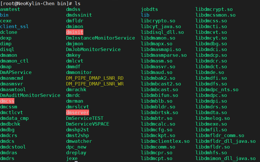 DM8达梦数据库BUG-7105管道连接超时解决办法