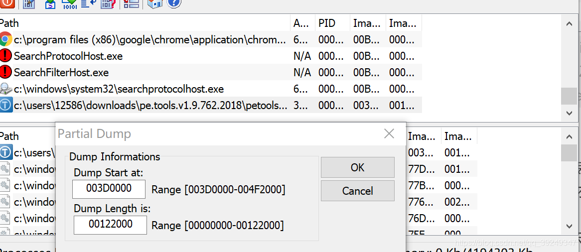 PE Tools_petools-CSDN博客