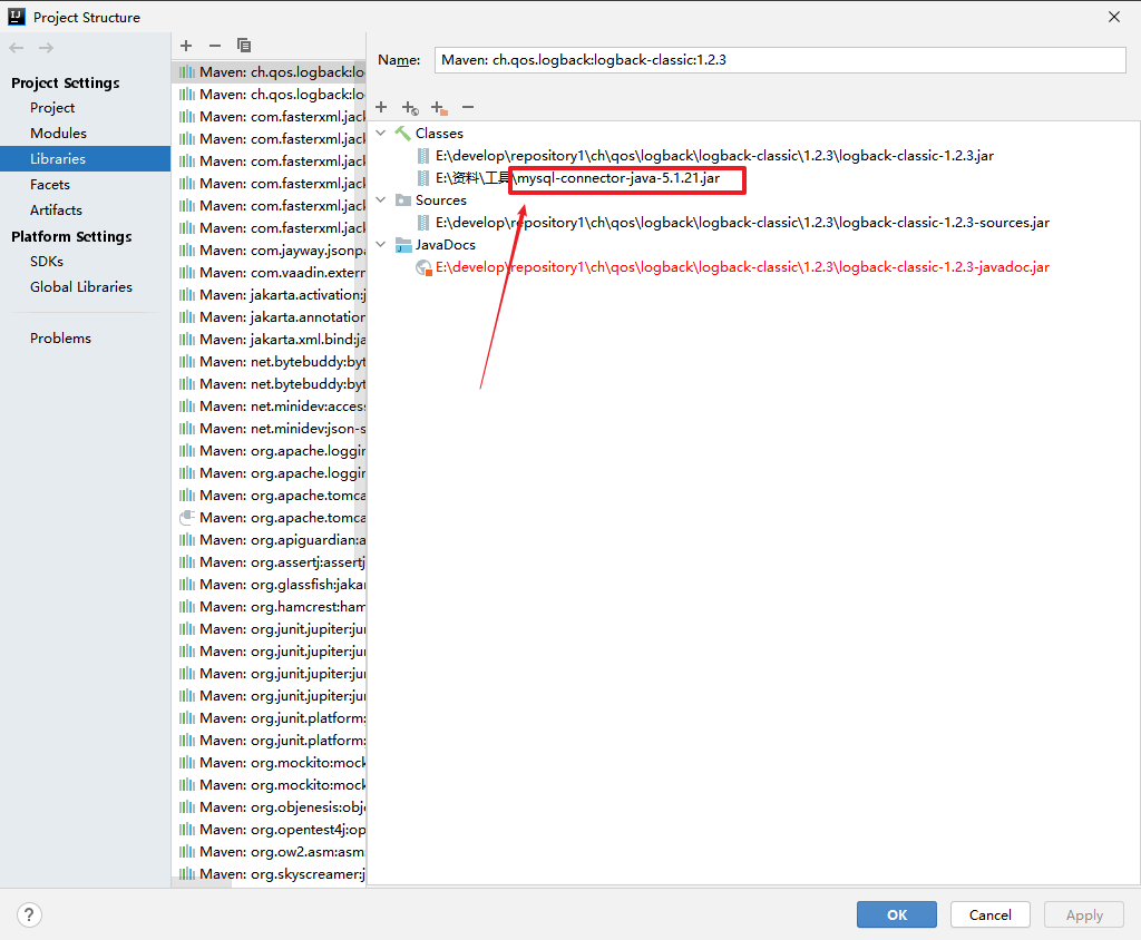 Driver Spring Datasource DriverClassName Com Mysql Jdbc Driver