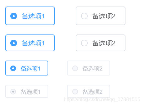 Radio单选框