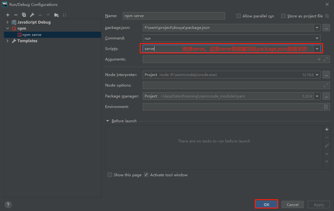 webstorm vue plugin