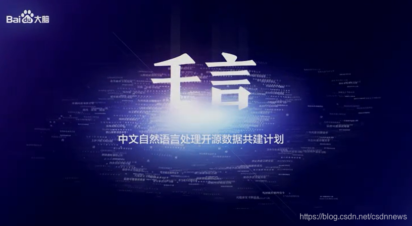 世界上最大的数是不是零 watermark,type_ZmFuZ3poZW5naGVpdGk,shadow_10,text_aHR0cHM6Ly9ibG9nLmNzZG4ubmV0L2NzZG5uZXdz,size_16,color_FFFFFF,t_70