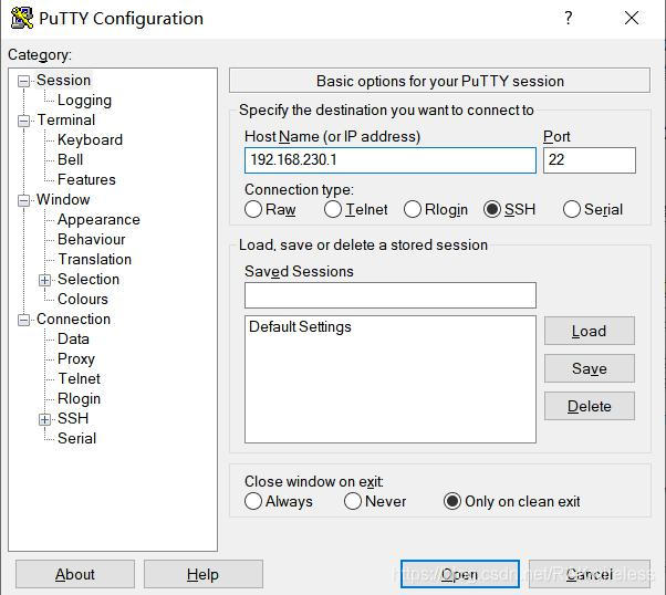 PUTTY工具输入LoRaWAN网关IP地址界面示意图