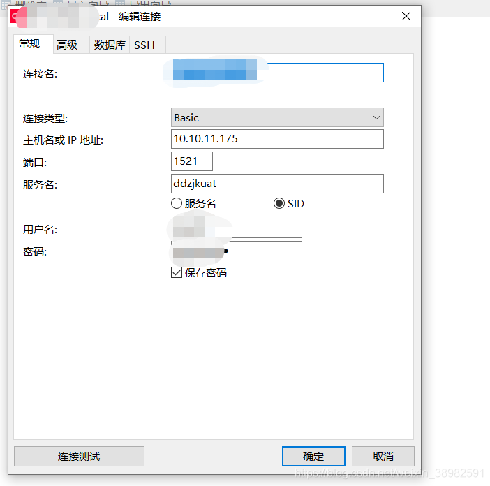 Jdbc Oracle Url oracle Jdbc Url CSDN jdbc-oracle-url-oracle-jdbc-url-csdn