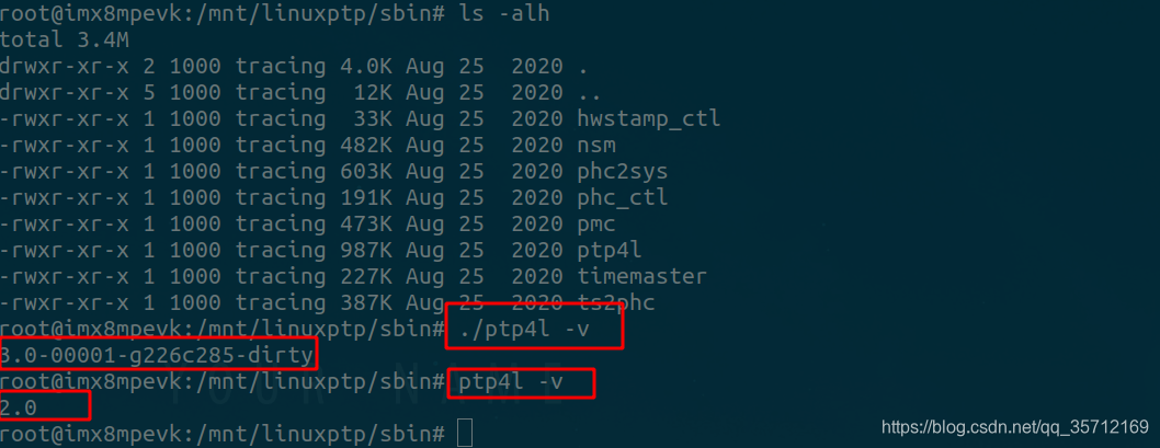 TSN之linuxptp交叉编译_ptp pmc-CSDN博客