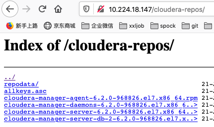 Cloudera Manager集群(CDH6.2.0.1)完整搭建指南