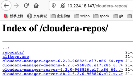 Cloudera Manager集群(CDH6.2.0.1)完整搭建指南 