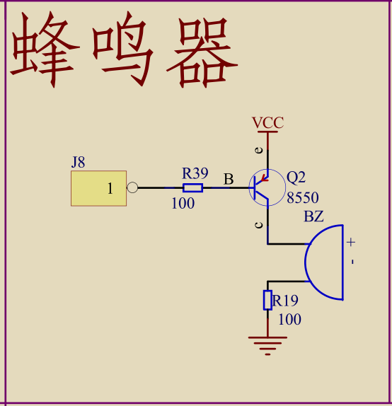 蜂鸣器电路图符号字母图片