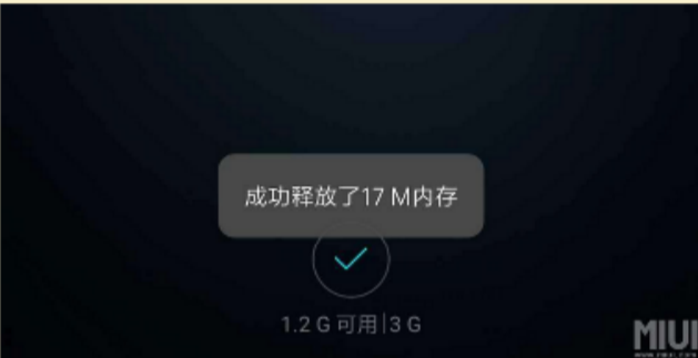 android  toast提示信息框 | 学习笔记