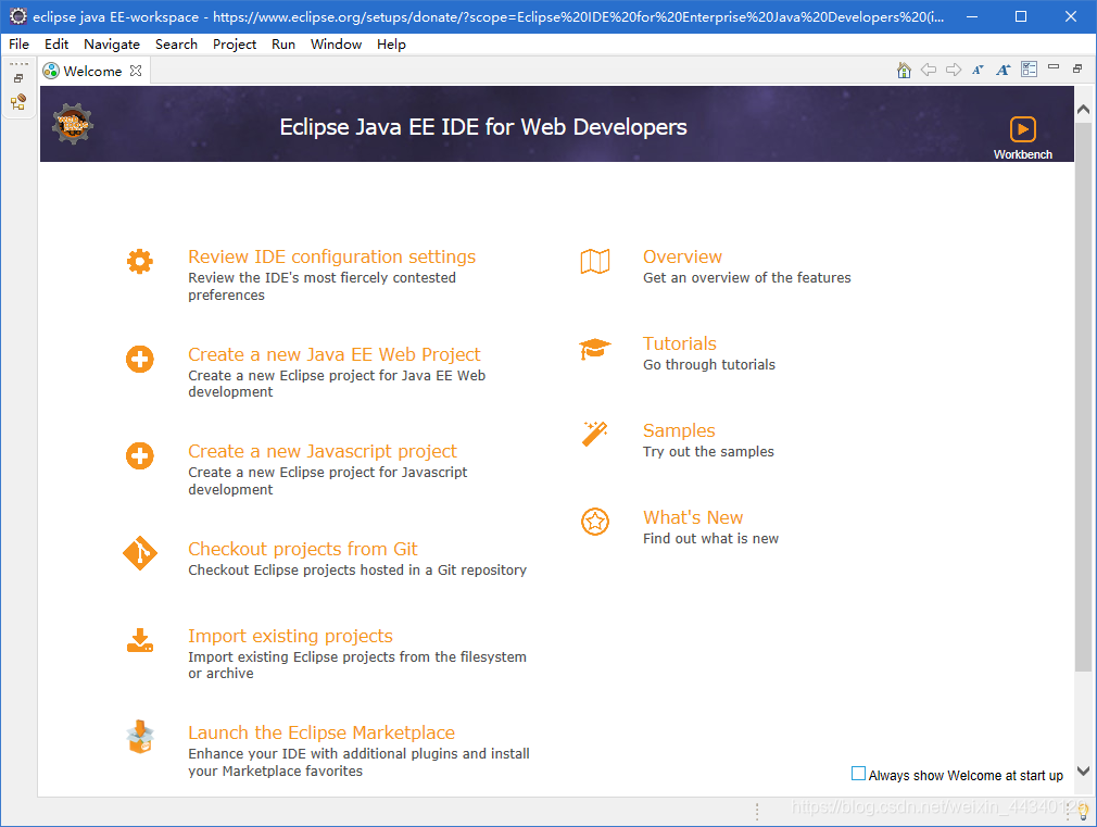 Eclipse Java EE 启动完成