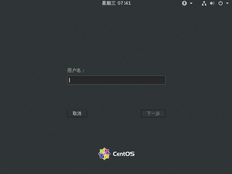 Linux--simulate repair GRUB boot failure - Programmer Sought