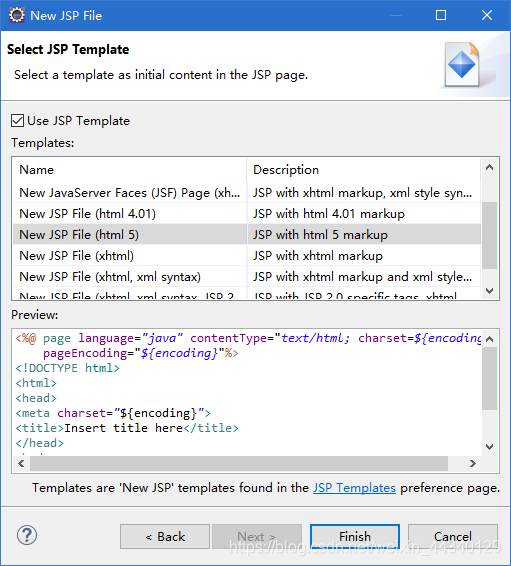 JSP 页面文件创建