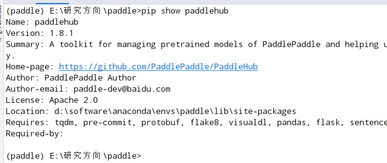 paddlehub