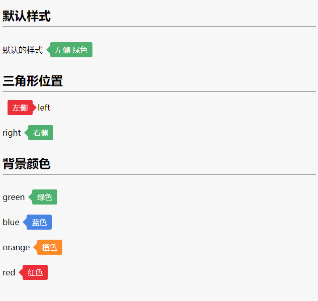 css实现文字颜色渐变- 程序员ITS304