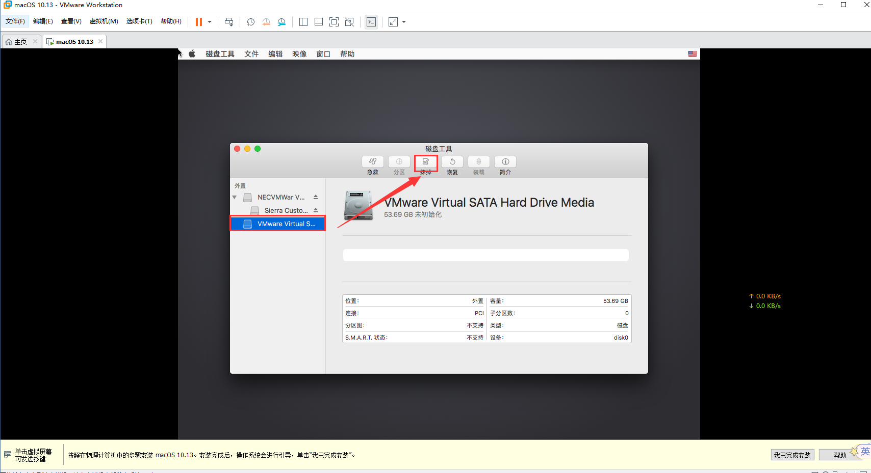 watermark,type_ZmFuZ3poZW5naGVpdGk,shadow_10,text_aHR0cHM6Ly9ibG9nLmNzZG4ubmV0L3dlaXhpbl80Mzg1Mzc0Ng,size_16,color_FFFFFF,t_70