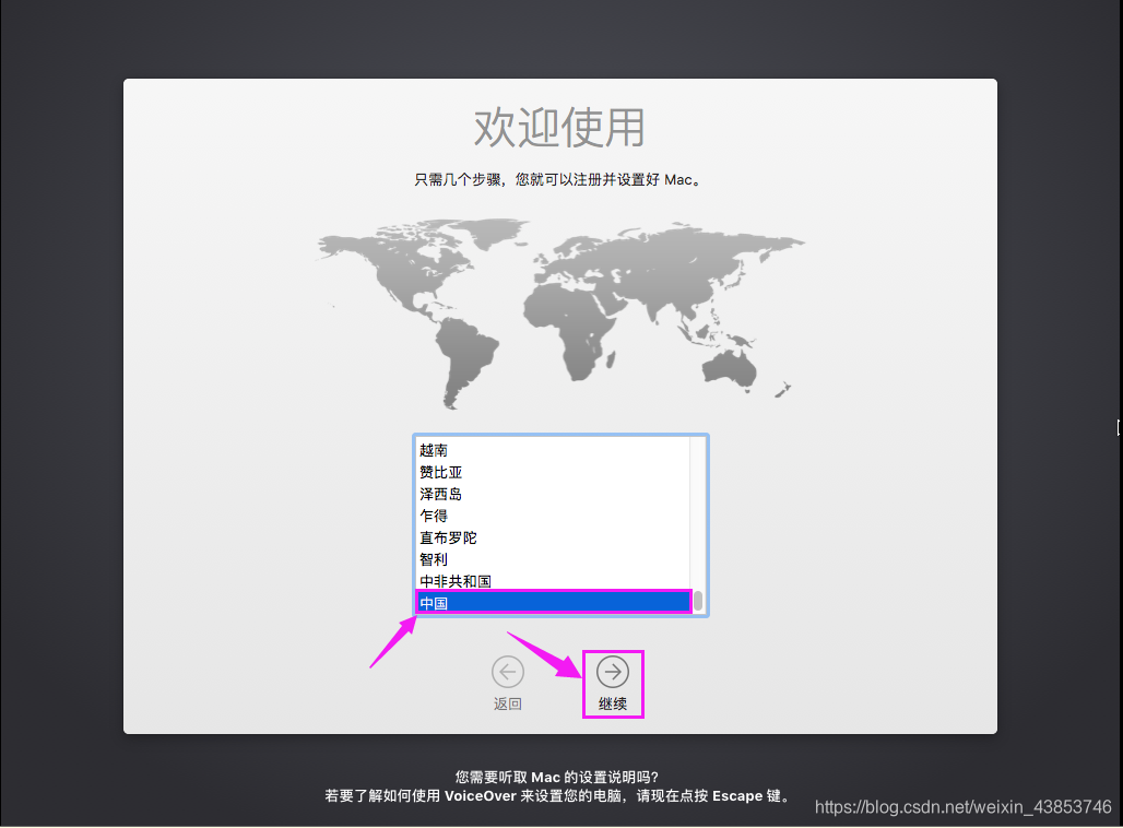 ここに写真の説明を挿入