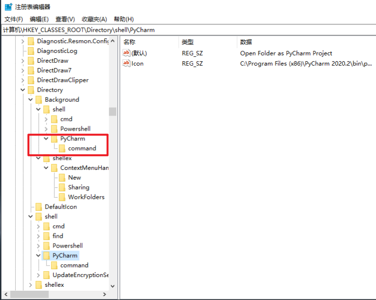 Open Folder as PyCharm Project 怎么添加？CSDN博客