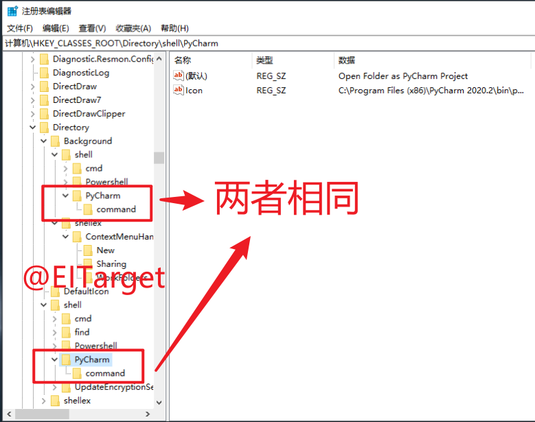 Open Folder as PyCharm Project 怎么添加？CSDN博客