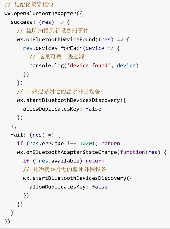 Bluetooth Low Energy by WeChat Mini Program Development - Programmer Sought
