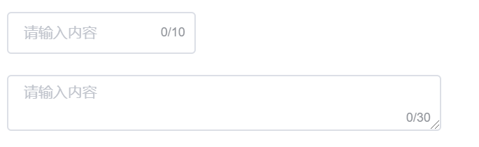 Input输入框 – 源码巴士